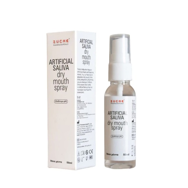 Zuche Artificial Saliva Dry Mouth Spray 50ml (Στοματικό Σπρέι Κατά της Ξηροστομίας)