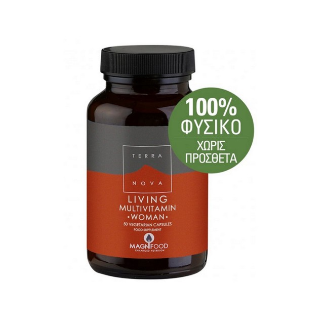 Terranova Living Multivitamin Woman 50caps (Πολυβιταμίνες Ειδικά Σχεδιασμένες για τις Ανάγκες της Γυναίκας)