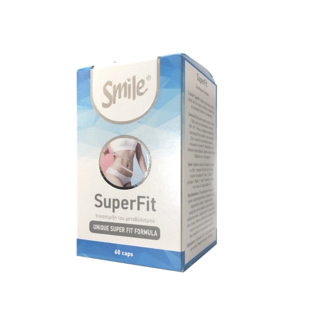 AM Health Smile Superfit 60caps (Συμπλήρωμα Διατροφής για Υποστήριξη του Μεταβολισμού)