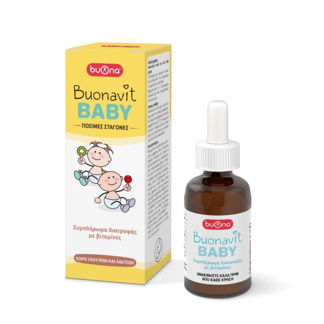 Buona Buonavit Baby Drops 20ml