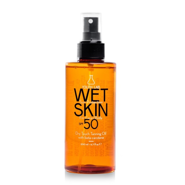 YOUTH LAB Wet Skin Sun Protection SPF50 200ml (Αντηλιακό Ξηρό Λάδι για Ενεργοποίηση του Μαυρίσματος)