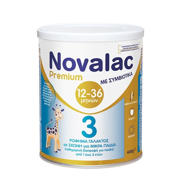 Novalac Premium 3 800gr (Γάλα σε Σκόνη με Συμβιοτικά για Παιδιά 1-3 Ετών)