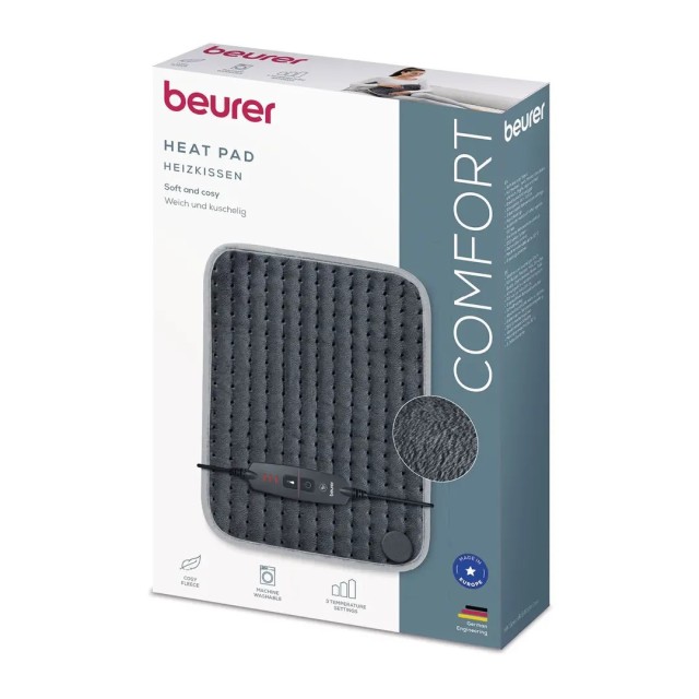 Beurer Heat Pad HK Special Edition Cosy (Ηλεκτρική Θερμοφόρα 3 Θέσεων Θερμοκρασίας)