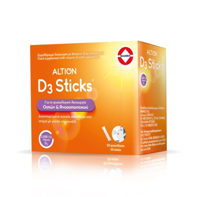 Altion D3 1000iu 30sticks