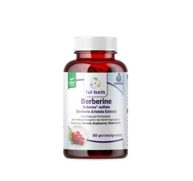 Full Health Berberine 400mg 60caps (Συμπλήρωμα Διατροφής με Βερβερίνη για την Υποστήριξη του Οργανισμού)