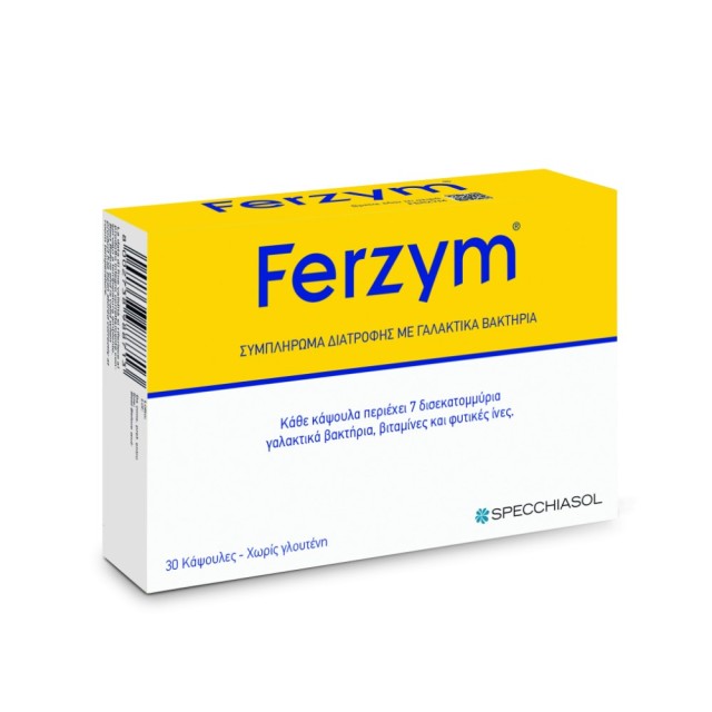 Specchiasol Ferzym 30caps (Συμπλήρωμα Διατροφής με Φιλικά Βακτήρια, Βιταμίνες & Φυτικές Ίνες)