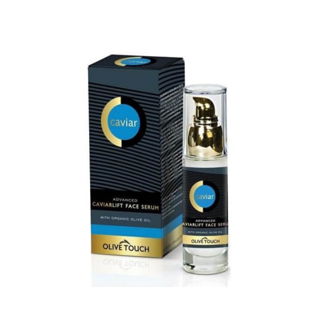 Olive Touch Caviar Advanced Caviarlift Face Serum 30ml (Ορός Προσώπου με Eκχύλισμα Xαβιάρι από Oξύρρυγχο)