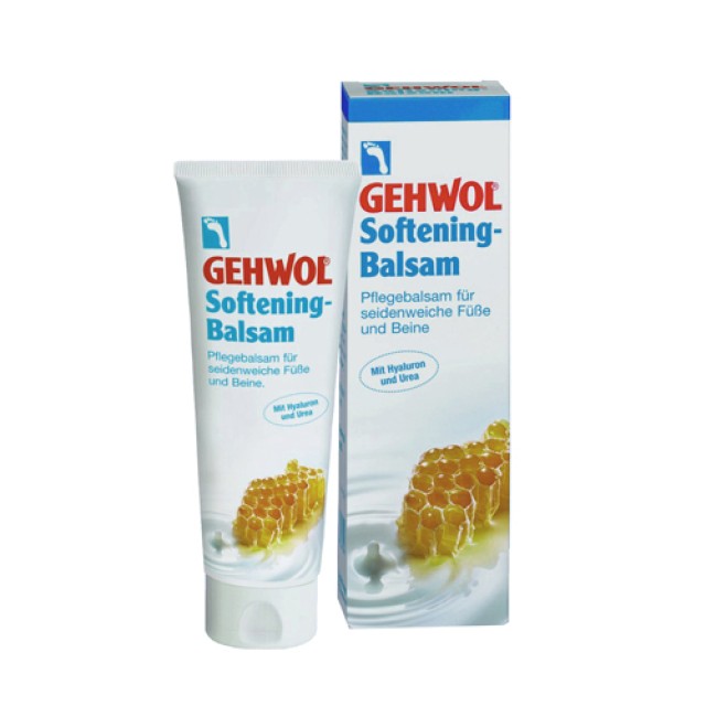 Gehwol Softening Balm 125ml (Μαλακτικό Βάλσαμο)