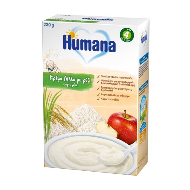 Humana Apple Cream 230gr (Βρεφική Κρέμα Μήλο με Ρύζι Χωρίς Γάλα 6μ+)