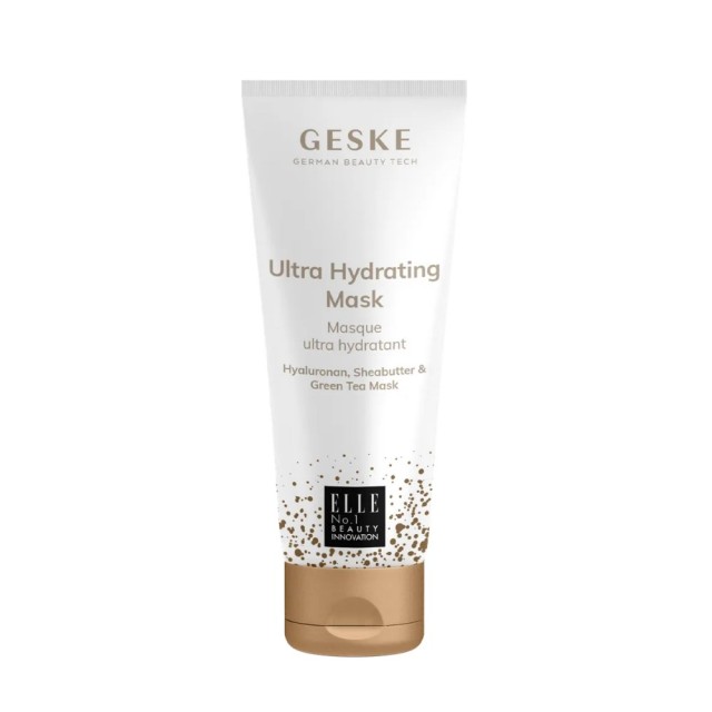 Geske Ultra Hydrating Mask 50ml (Μάσκα Εντατικής Ενυδάτωσης Προσώπου)