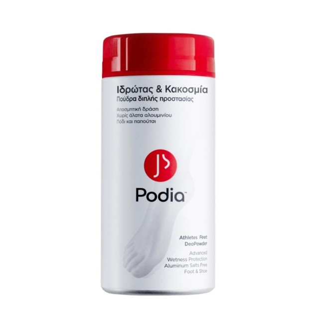 Podia Athletes Foot DeoPowder 100gr (Πούδρα Διπλής Δράσης για τον Ιδρώτα & τους Μύκητες)