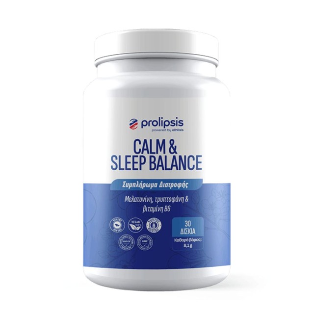 Prolipsis Calm & Sleep Balance 30tabs (Συμπλήρωμα Διατροφής για Χαλάρωση & Υπνο)