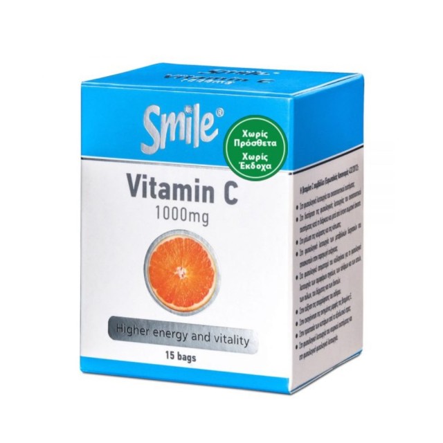 AM Health Smile Vitamin C 1000mg 15φακελλάκια (Συμπλήρωμα Διατροφής με Βιταμίνη C)