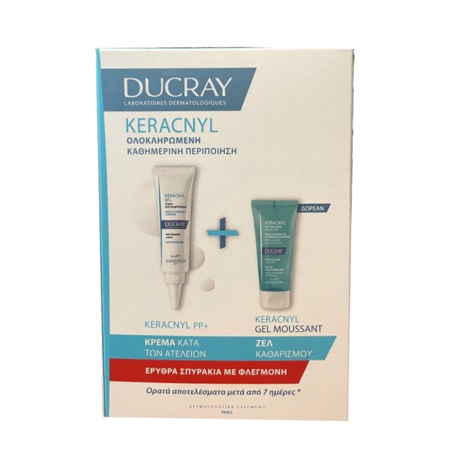 Ducray Keracnyl SET PP+ 30ml & ΔΩΡΟ Foaming Gel 40ml (ΣΕΤ με Kρέμα Προσώπου & Αφρίζον Tζελ Καθαρισμού για Επιδερμίδα με Τάση Ακμής)