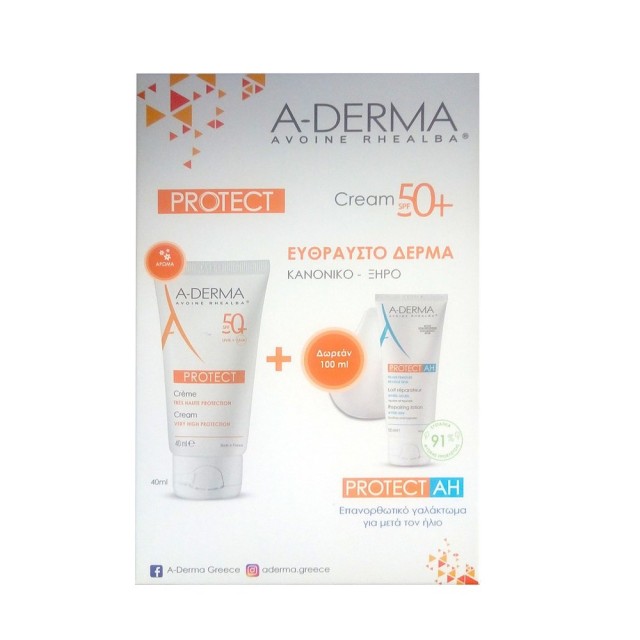 A Derma SET Protect Cream SPF50+ 40ml & ΔΩΡΟ Protect AH After Sun Repairing Lotion 100ml (Αντηλιακή Κρέμα Προσώπου & ΔΩΡΟ Επανορθωτικό Γαλάκτωμα για μετά τον Ήλιο)