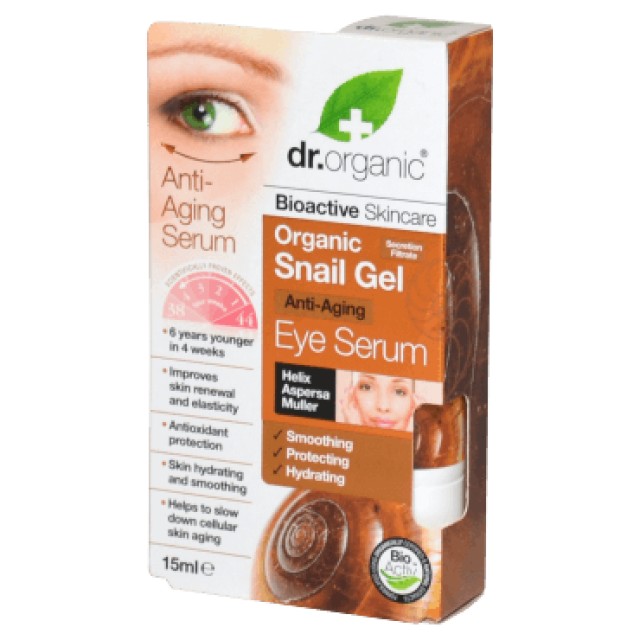 Dr.Organic Snail Eye Serum 15ml (Ορός Αντιγήρανσης Ματιών Με Φυσικό Εκκριμα Σαλιγκαριού)