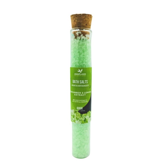 Anaplasis Bath Salts with Cucumber & Lemon Extracts 60gr