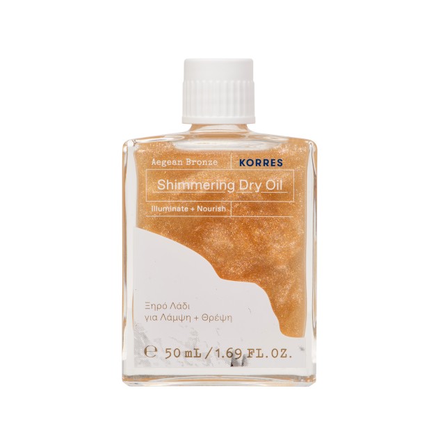Korres Aegean Bronze Shimmering Dry Oil 50ml (Ξηρό Λάδι για Λάμψη & Θρέψη)
