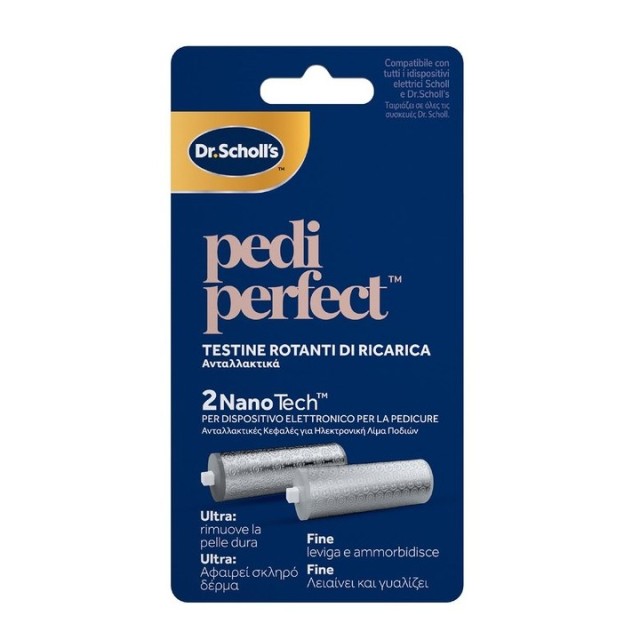 Scholl Pedi Perfect Nano Tech Refill 2pcs