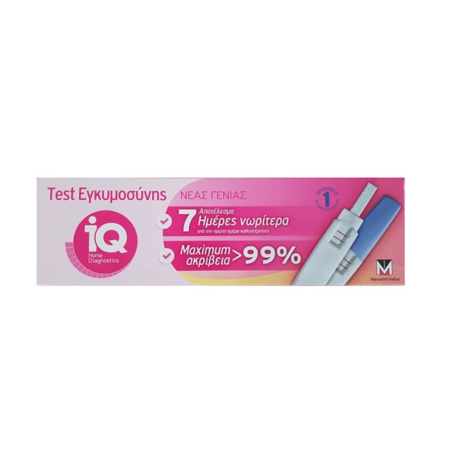 IQ Home Diagnostics Pregnancy Test 1τμχ (Τεστ Εγκυμοσύνης Νέας Γενιάς)