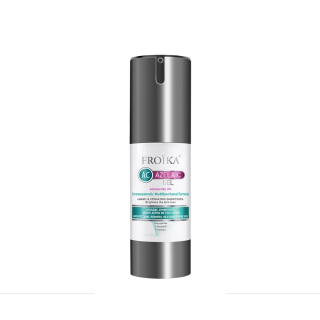 Froika AC Azelaic Gel 10% 30ml (Κρέμα-Τζελ με 10% Αζελαϊκό Οξύ)