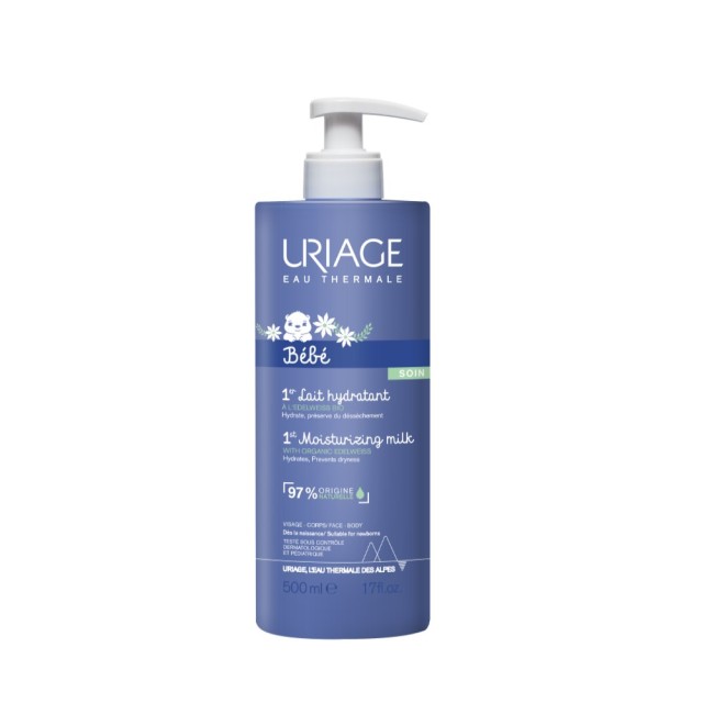 Uriage Bebe 1st Moisturizing Milk 500ml (Eνυδατικό Βρεφικό Γαλάκτωμα)