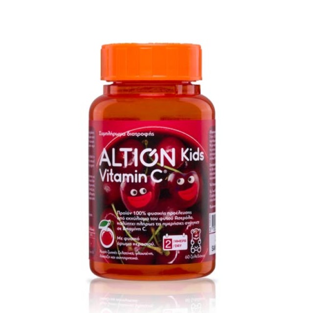 Altion Kids Vitamin C 60 Ζελεδάκια (Βιταμίνη C για την Ενίσχυση του Ανοσοποιητικού) 