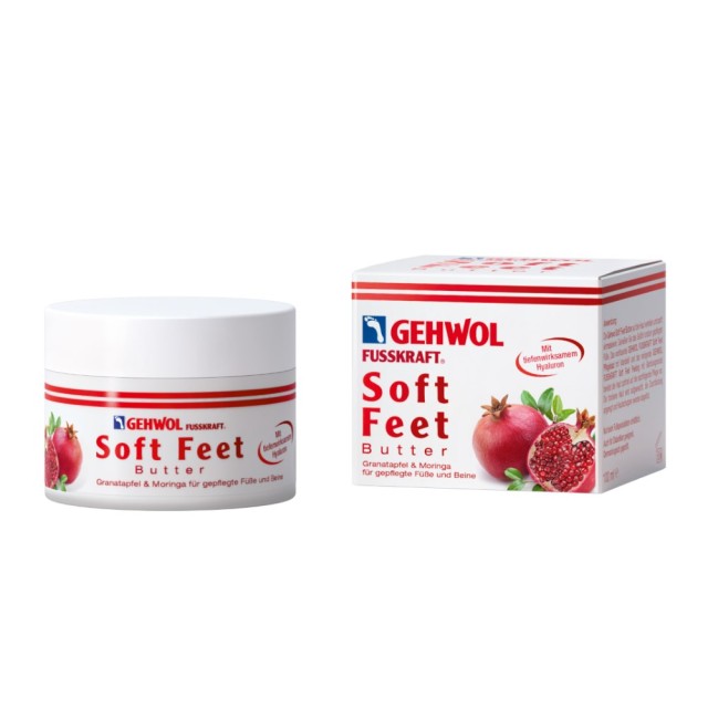 Gehwol Fusskraft Feet Butter 100ml (Θρεπτικό Βούτυρο Ποδιών)