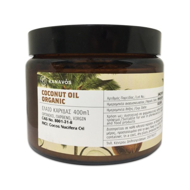Kanavos Coconut Oil Organic 400ml (Έλαιο Καρύδας)