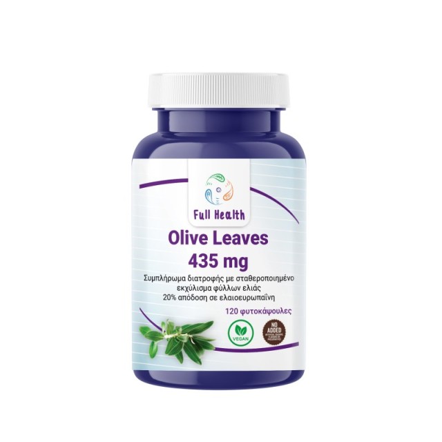 Full Health Olive Leaves 435mg 120caps (Συμπλήρωμα Διατροφής με Σταθεροποιημένο Εκχύλισμα Φύλλων Ελιάς)