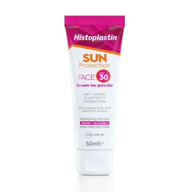 Histoplastin Sun Face Cream to Powder SPF30 50ml (Αντηλιακή Κρέμα Προσώπου)