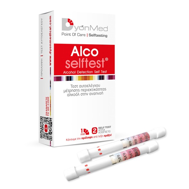 Dyonmed Alco Self Test 2τεμ (Τεστ Αυτοελέγχου Μέτρησης Περιεκτικότητας Αλκοόλ στην Αναπνοή)