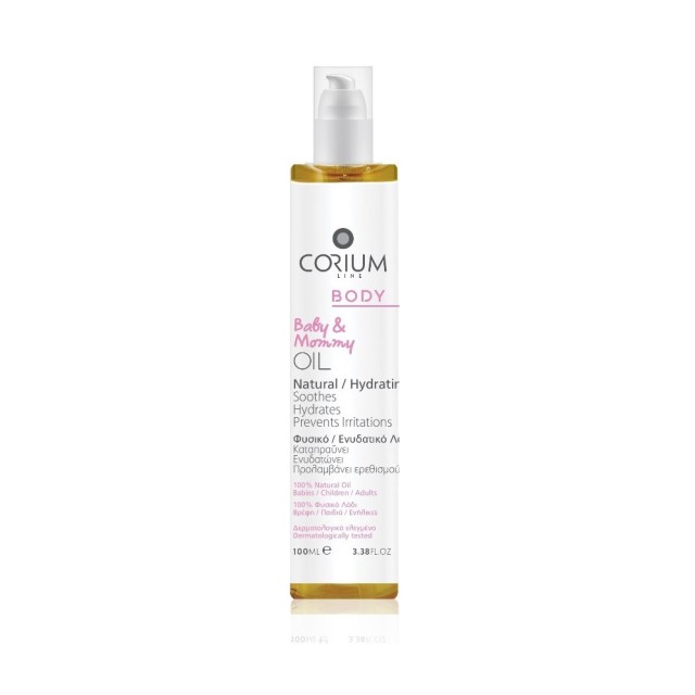 Corium Line Baby & Mommy Oil 100ml (Φυσικό Ενυδατικό Λάδι Σώματος)