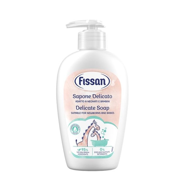 Fissan Delicate Soap 250ml (Απαλό Βρεφικό Σαπούνι)