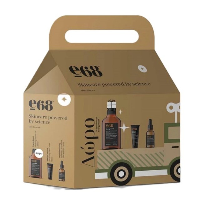 E68 SET Men Skin Care Soothing Oil