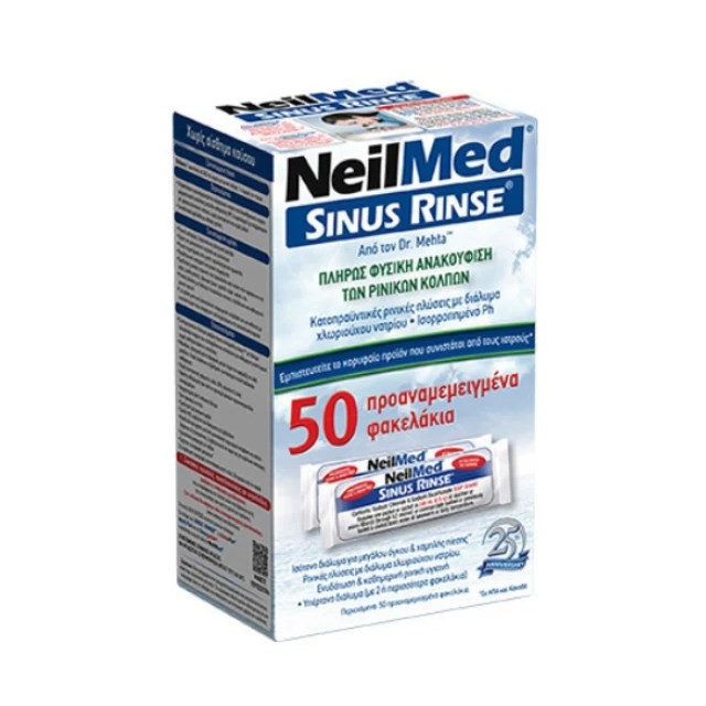 NeilMed Sinus Rinse 50φακελίσκοι (Ανταλλακτικά Συσκευής Ρινικών Πλύσεων για Ενήλικες)