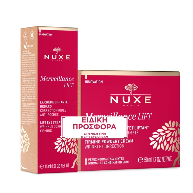 Nuxe Merveillance Lift SET Smoothing Powdery Cream 50ml & Eye Cream 15ml