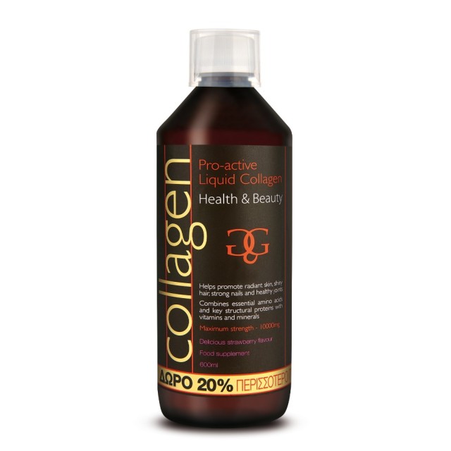 Collagen Pro-Active Liquid Collagen Strawberry 600ml (Υγρό Πόσιμο Κολλαγόνο για Υγιή Μαλλιά, Νύχια & Δέρμα με Γεύση Φράουλα)