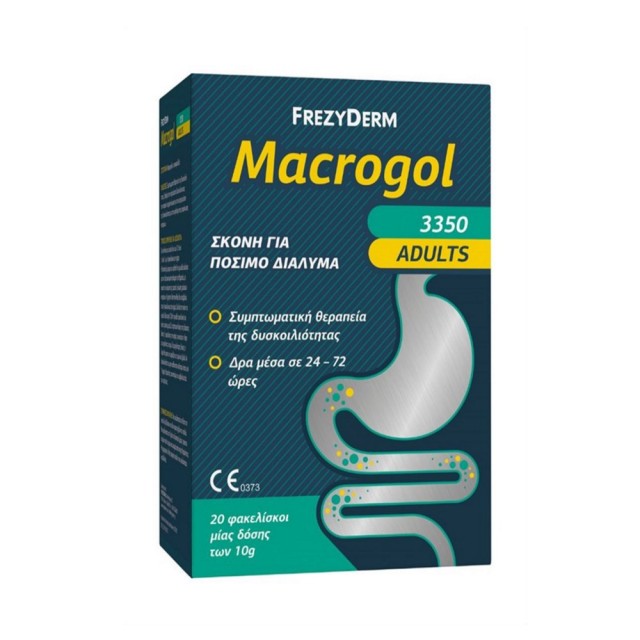 Frezyderm Macrogol Adults 3350 20x10gr (Σκόνη για Συμπτωματική Θεραπεία Δυσκοιλιότητας)