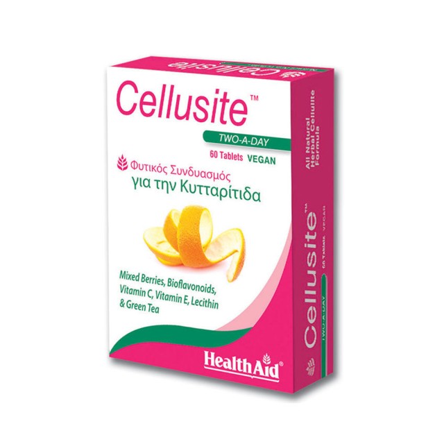 Health Aid Cellusite 60 tabs (Συμπλήρωμα Διατροφής για την Αντιμετώπιση της Κυτταρίτιδας)