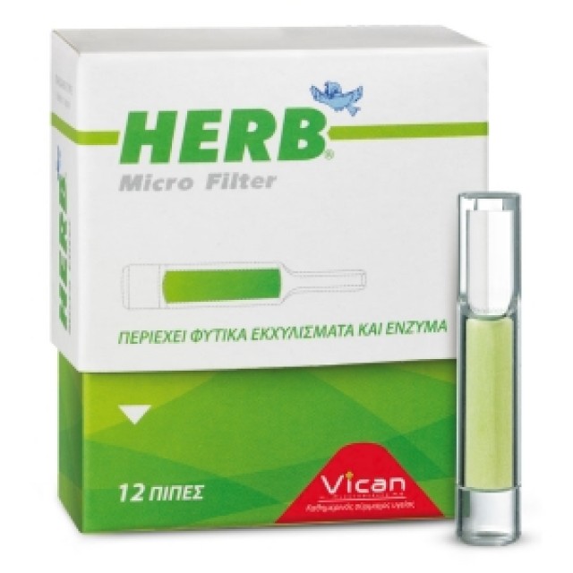 Herb Micro Filter 12 τεμάχια