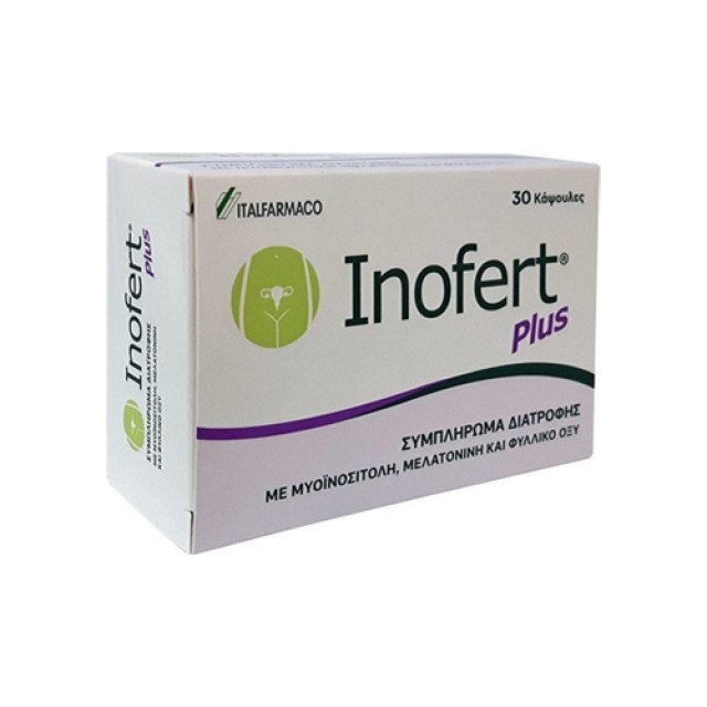 Inofert Plus 30caps (Συμπλήρωμα Διατροφής για την Ενίσχυση της Γυναικείας Γονιμότητας)