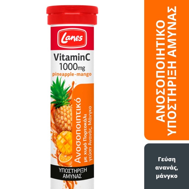 Lanes Vitamin C 1000mg Pineapple-Mango 20tabs