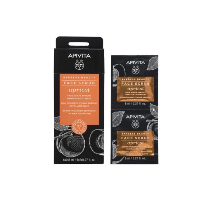 Apivita Express Beauty Face Scrub Apricot 2x8ml (Μάσκα Ήπια Απολέπισης Προσώπου με Βερύκοκο)