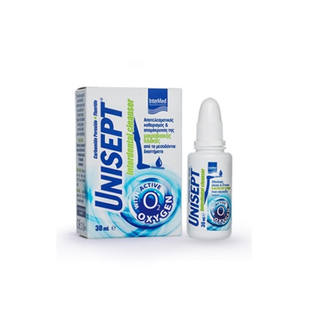 Unisept Interdental Cleanser 30ml (Λεπτόρρευστη Γέλη για Αποτελεσματικό Καθαρισμό) 