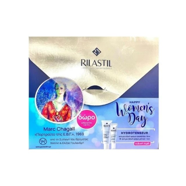 Rilastil Hydrotenseur SET Antiwrinkle Moisturizing Cream 50ml & Antiwrinkle Eye Contour Cream 15ml & GIFT Pocket Size Mirror