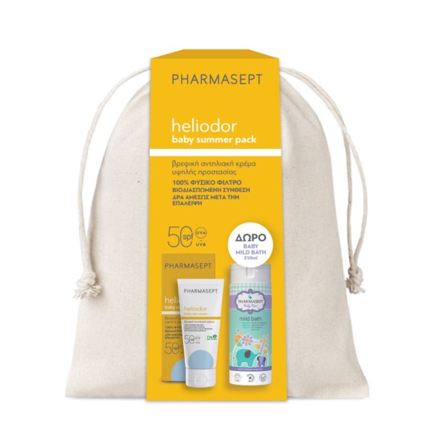 Pharmasept Heliodor Baby Summer SET Sun Cream SPF50 50ml & ΔΩΡΟ Mild Bath 250ml (ΣΕΤ με Βρεφική Αντηλιακή Κρέμα & ΔΩΡΟ Αφρόλουτρο)