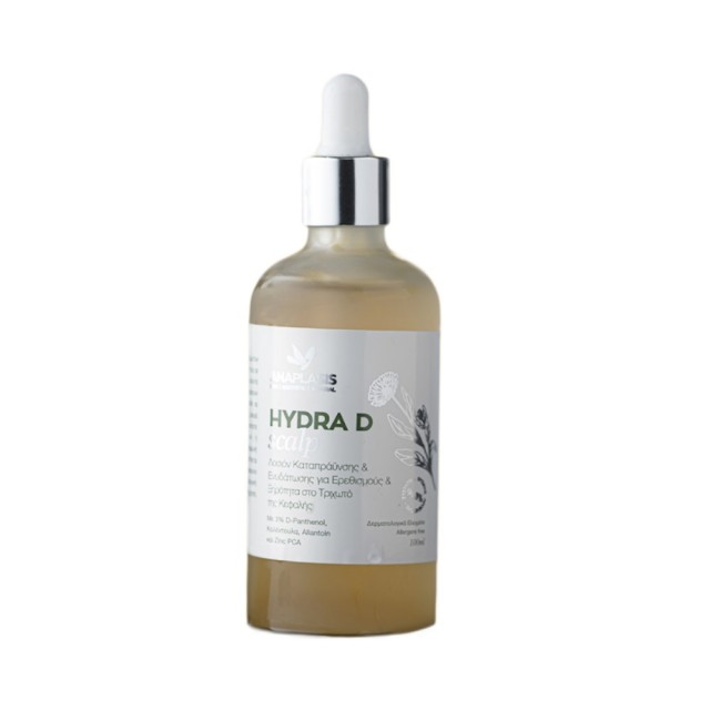 Anaplasis Hydra D Scalp 100ml (Λοσιόν Καταπράυνσης & Ενυδάτωσης για Ερεθισμούς & Ξηρότητα στο Τριχωτό της Κεφαλής)