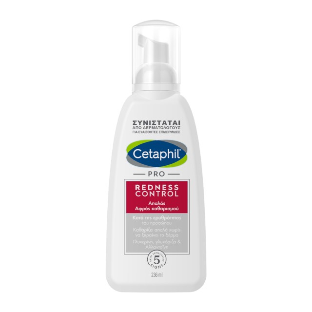 Cetaphil Pro Redness Control Mild Cleansing Foam 236ml (Ήπιος Αφρός Καθαρισμού για Δέρμα με Τάση για Ερυθρότητα)