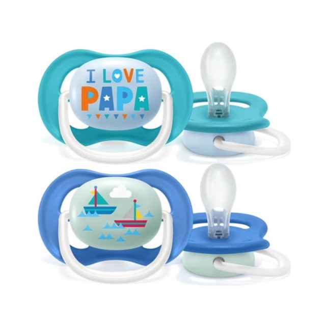 Avent Ultra Air Happy SCF080/03 6-18m (Ελαφριά Πιπίλα Σιλικόνης 6-18m 2τεμ & Θήκη)